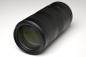 Mobile Preview: Tamron 70-210mm 4,0 DI VC USD Nikon F-Mount  -Gebrauchtartikel